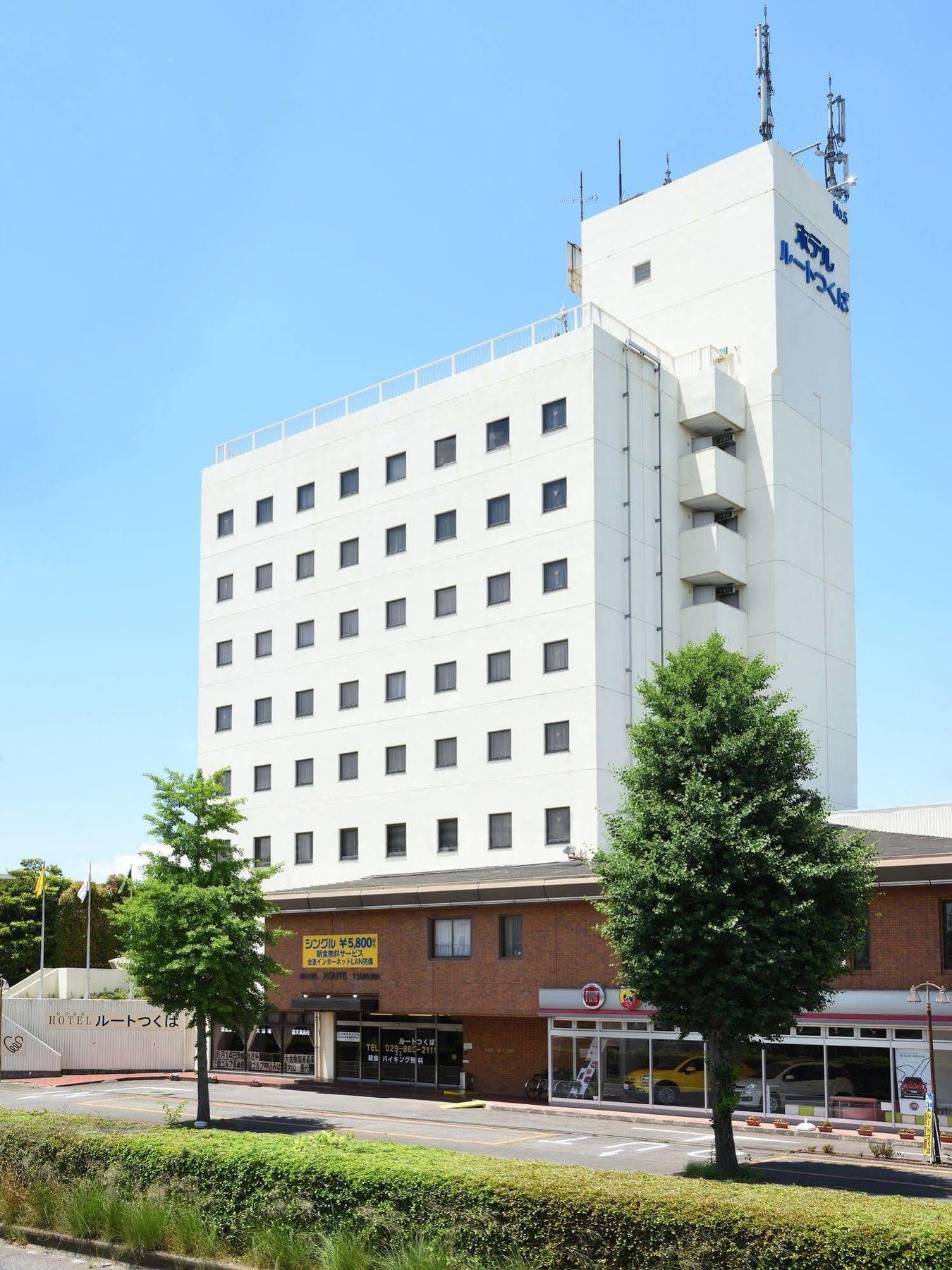 Hotel Route Tsukuba Exterior foto